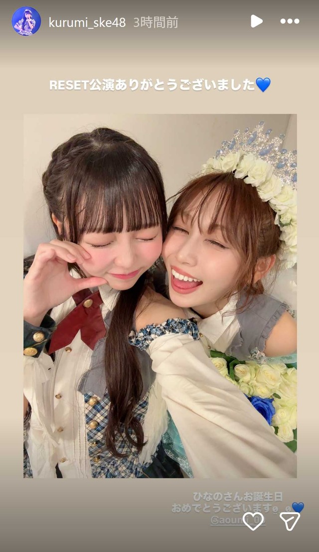 スクリーンショット 2025-11-08 012043