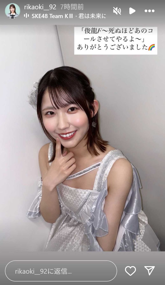 スクリーンショット 2025-05-12 052045