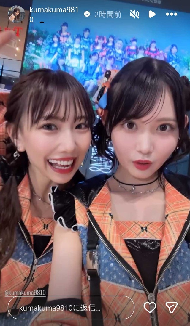 スクリーンショット 2026-09-21 014206