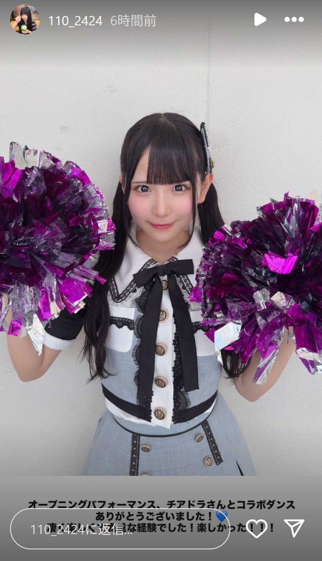 スクリーンショット 2025-07-14 003459