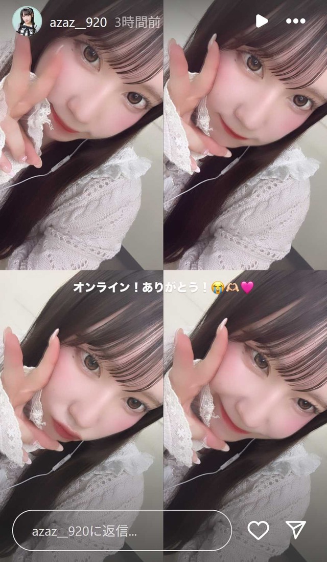 スクリーンショット 2025-10-26 020032