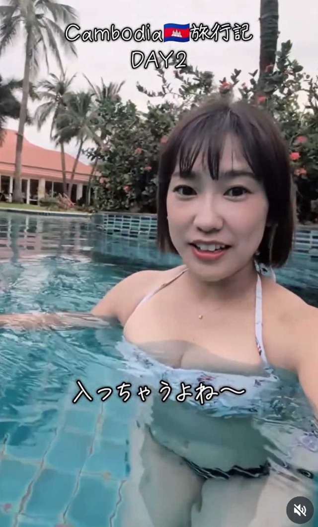 スクリーンショット 2025-10-04 230435