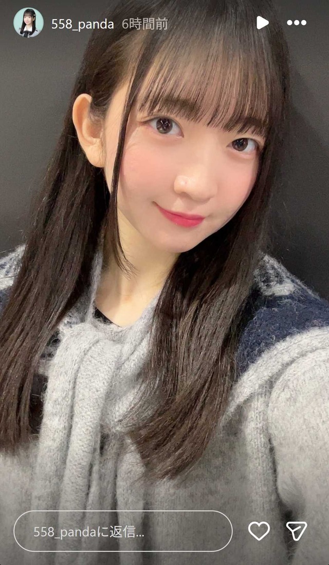 スクリーンショット 2026-02-01 025056