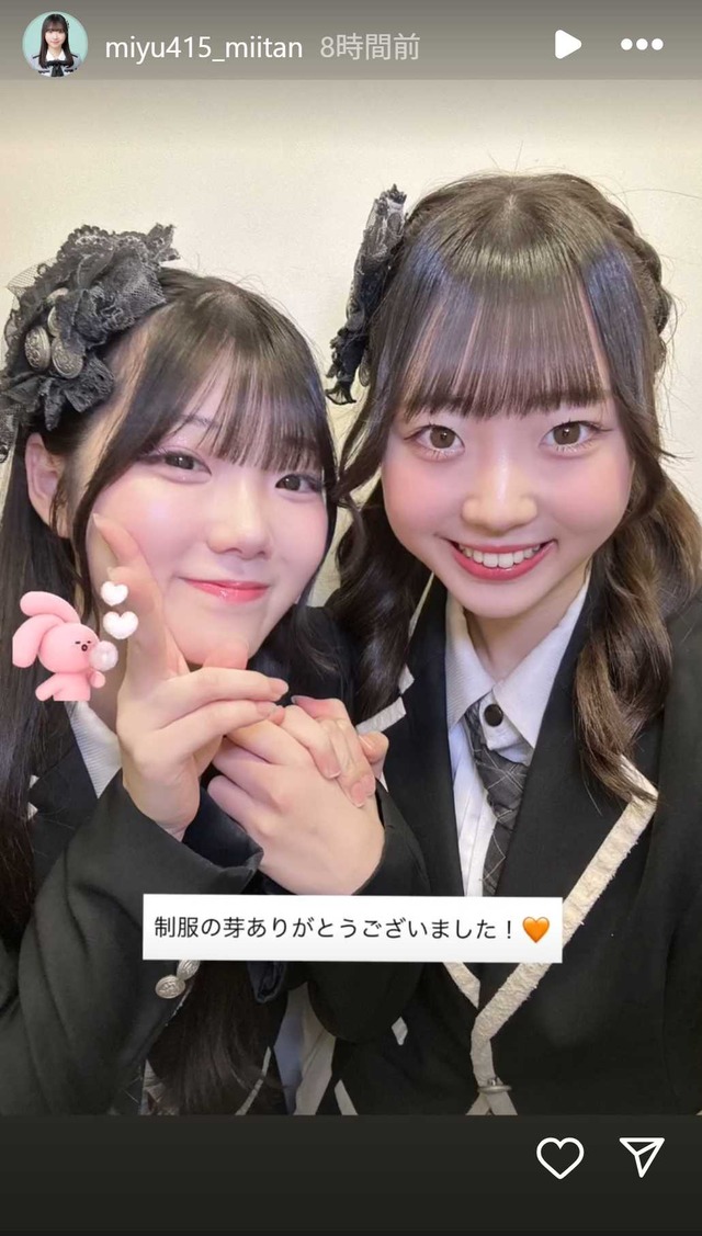 スクリーンショット 2025-06-08 051635