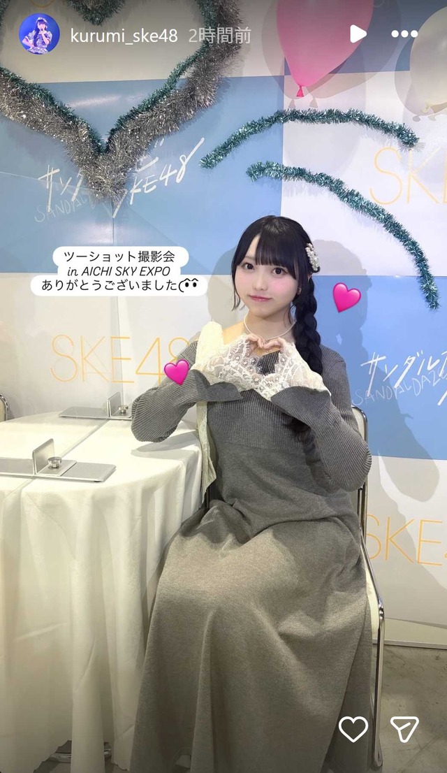 スクリーンショット 2026-04-05 004708