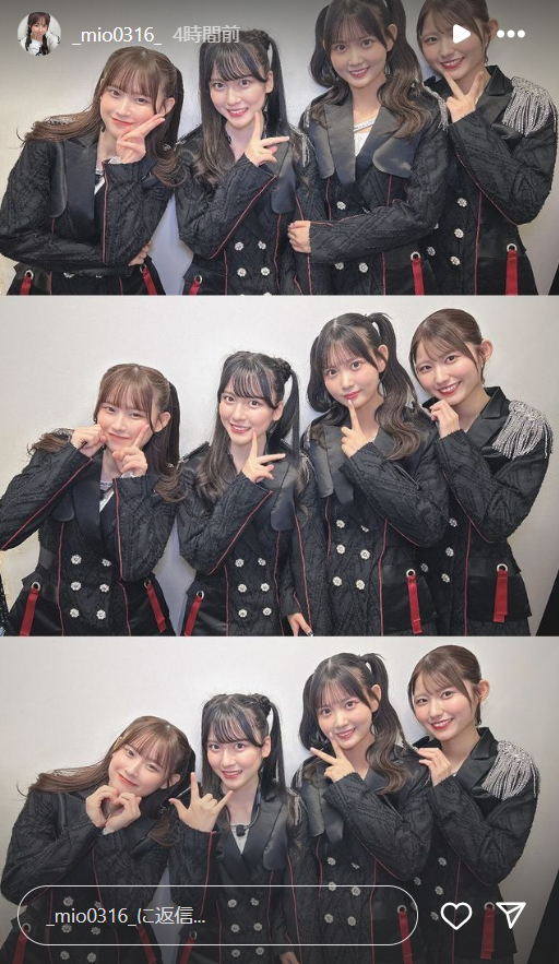 スクリーンショット 2024-08-20 030214