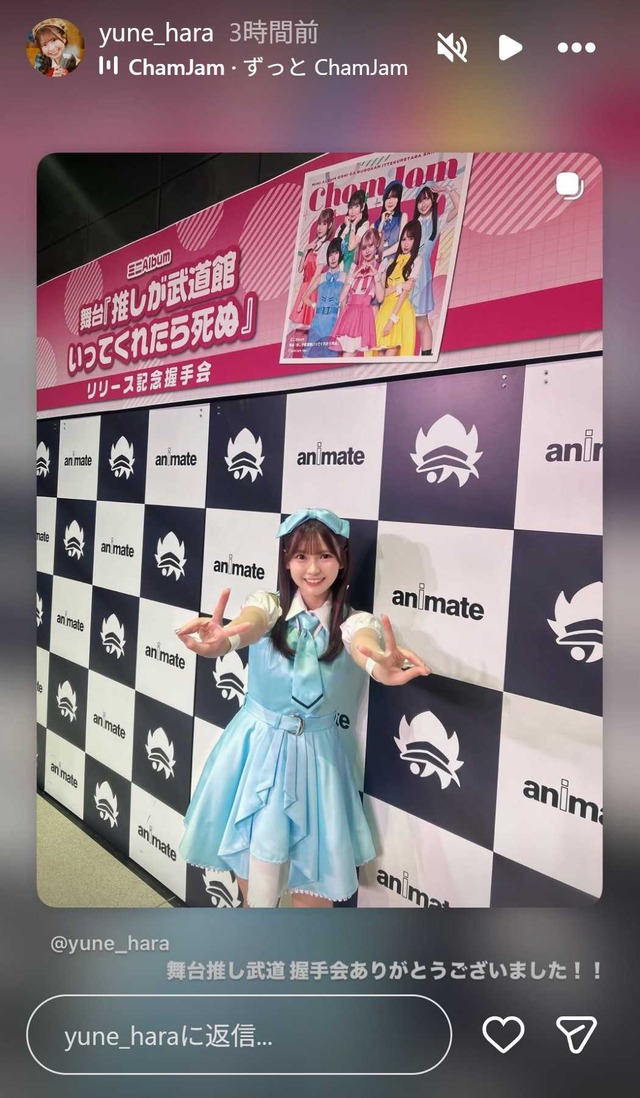 スクリーンショット 2026-05-10 004844
