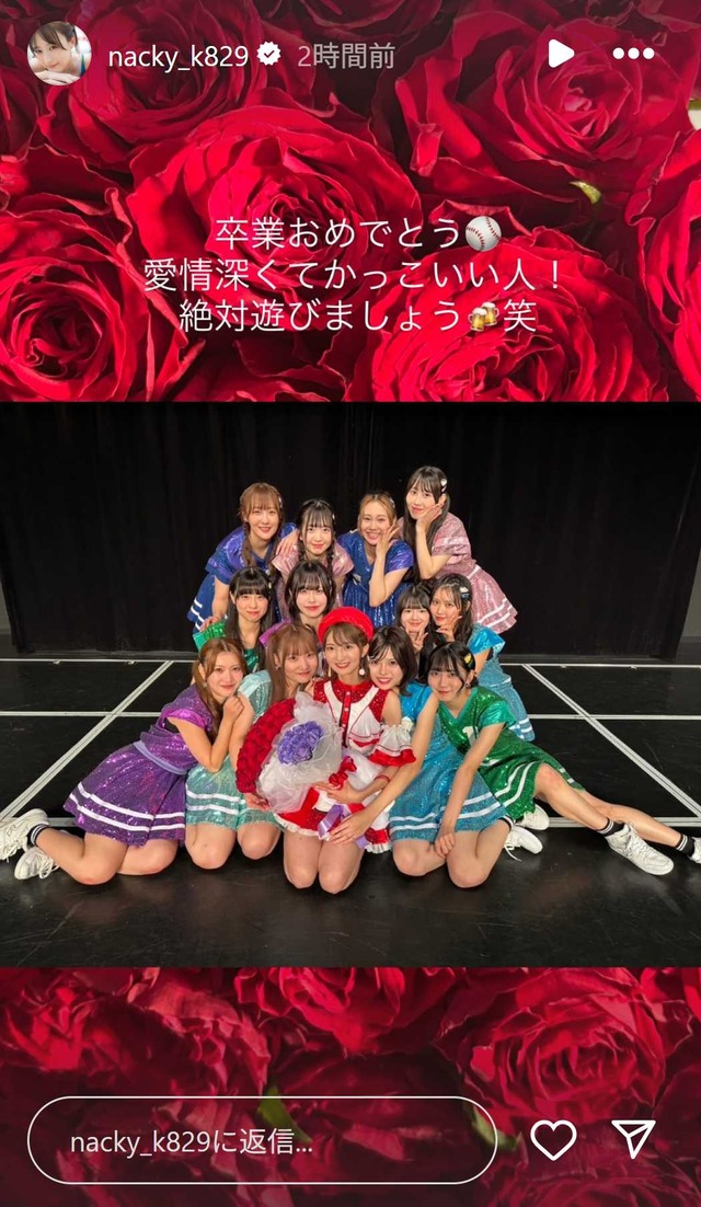 スクリーンショット 2025-09-29 001835