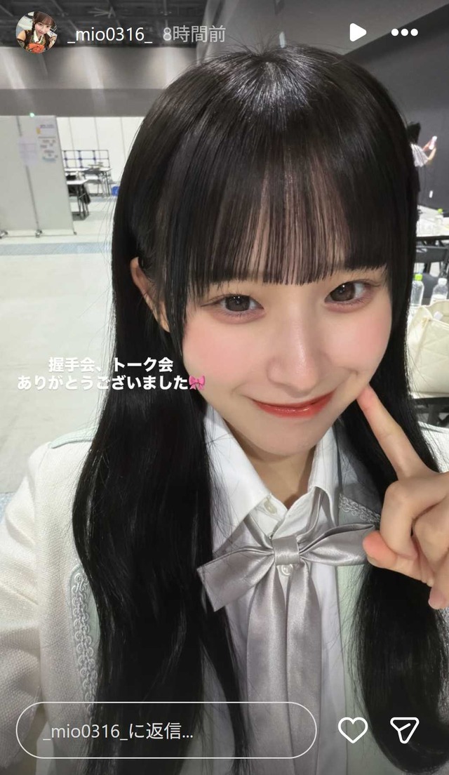 スクリーンショット 2026-02-01 051106