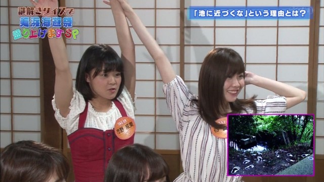 CpWeFeuUIAUoFU4_orig