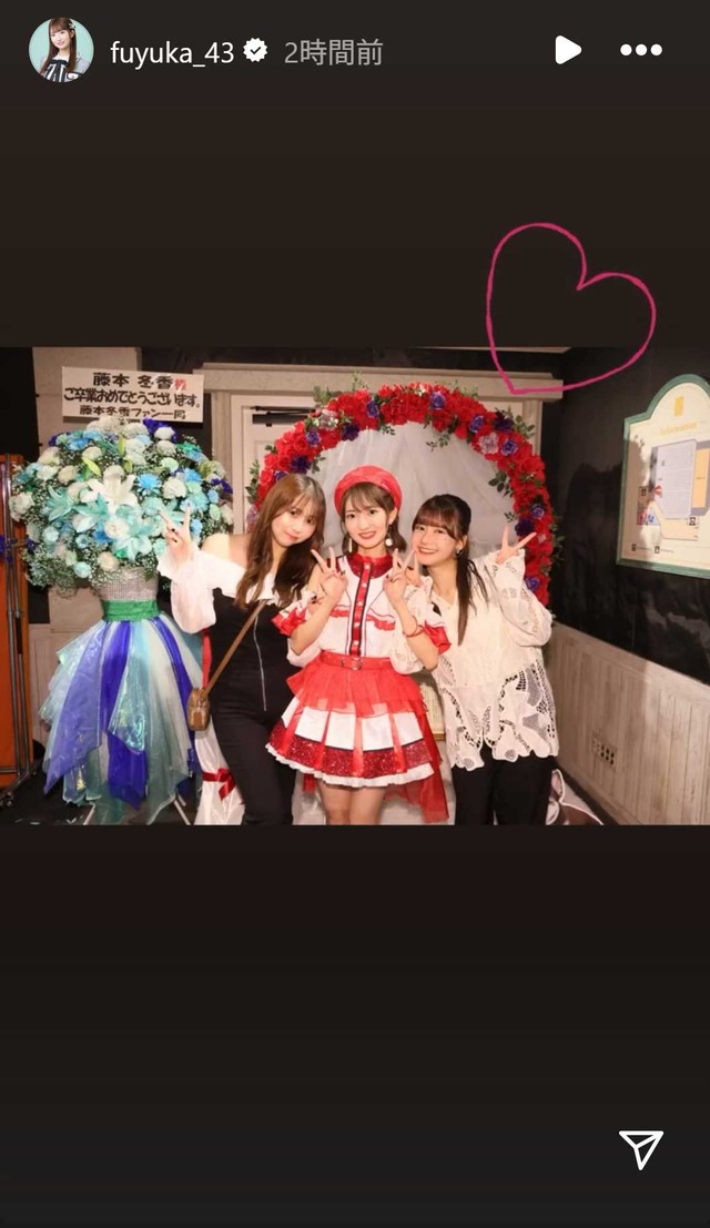 スクリーンショット 2025-09-30 020414