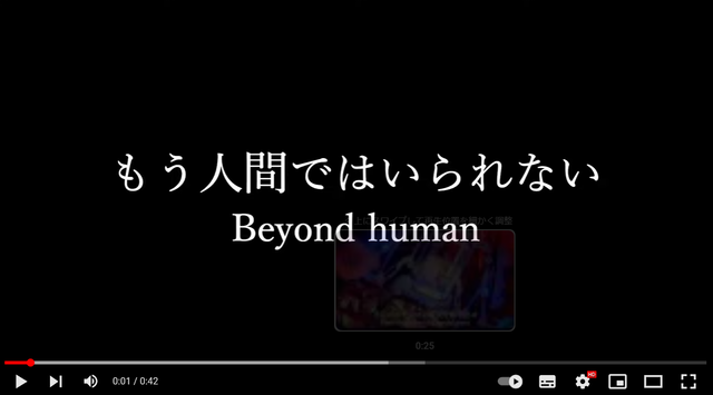 スクリーンショット 2024-04-29 015947