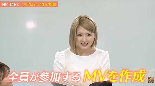スクリーンショット 2026-08-02 032122