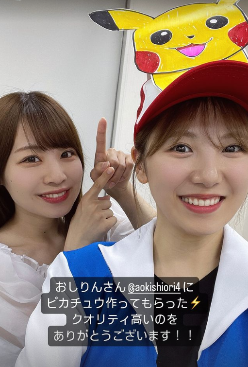 スクリーンショット 2024-06-16 040545