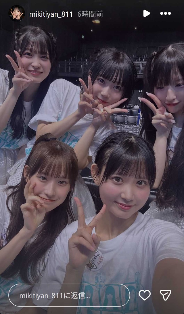 スクリーンショット 2026-07-05 030801