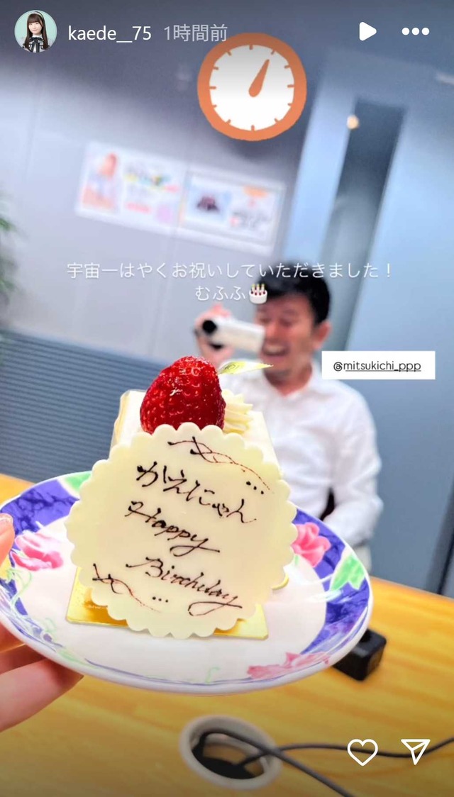 スクリーンショット 2025-06-27 012203a