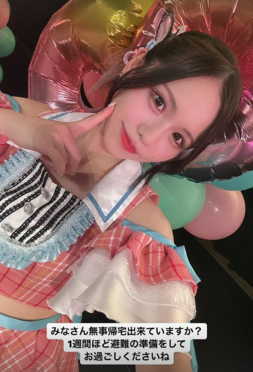 スクリーンショット 2024-08-09 022659