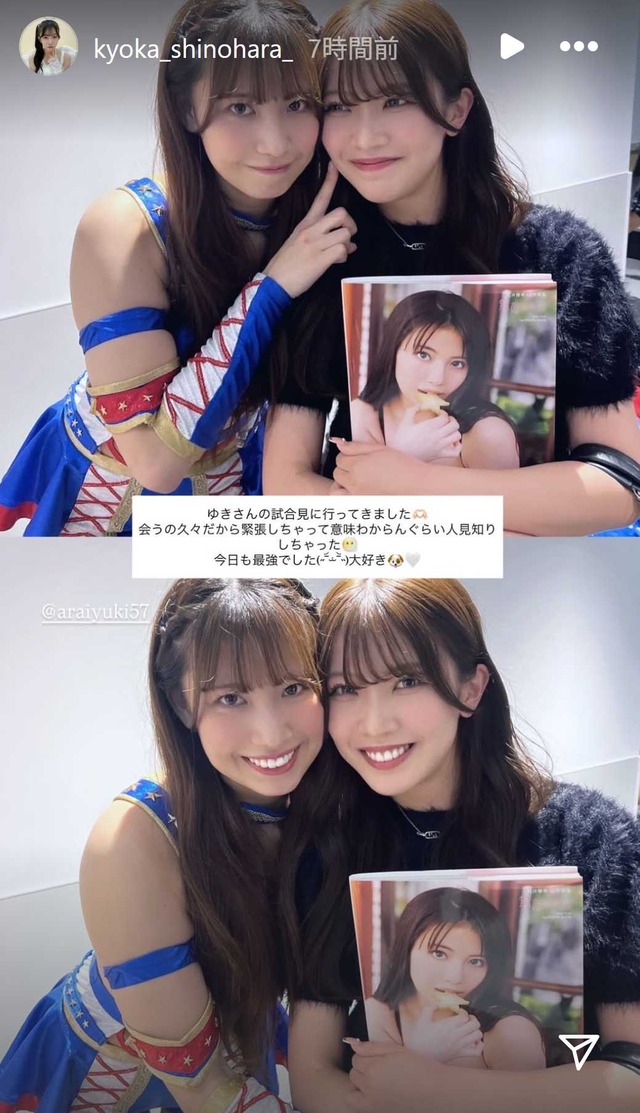 スクリーンショット 2025-06-02 043927