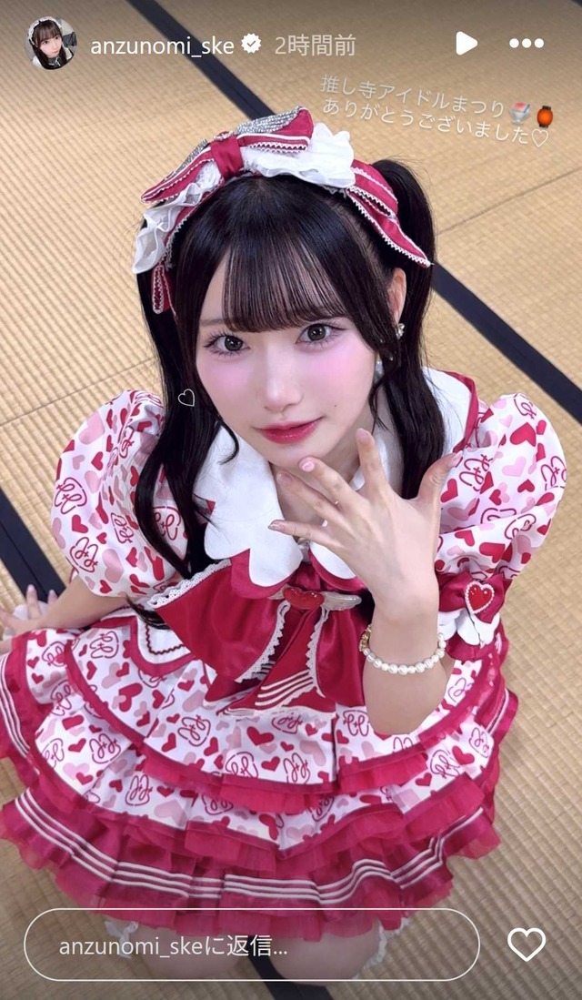 スクリーンショット 2025-09-28 004626