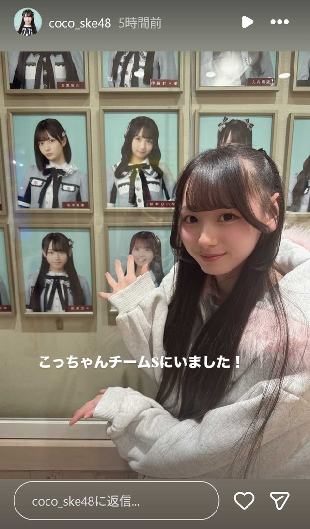 スクリーンショット 2026-01-01 032614