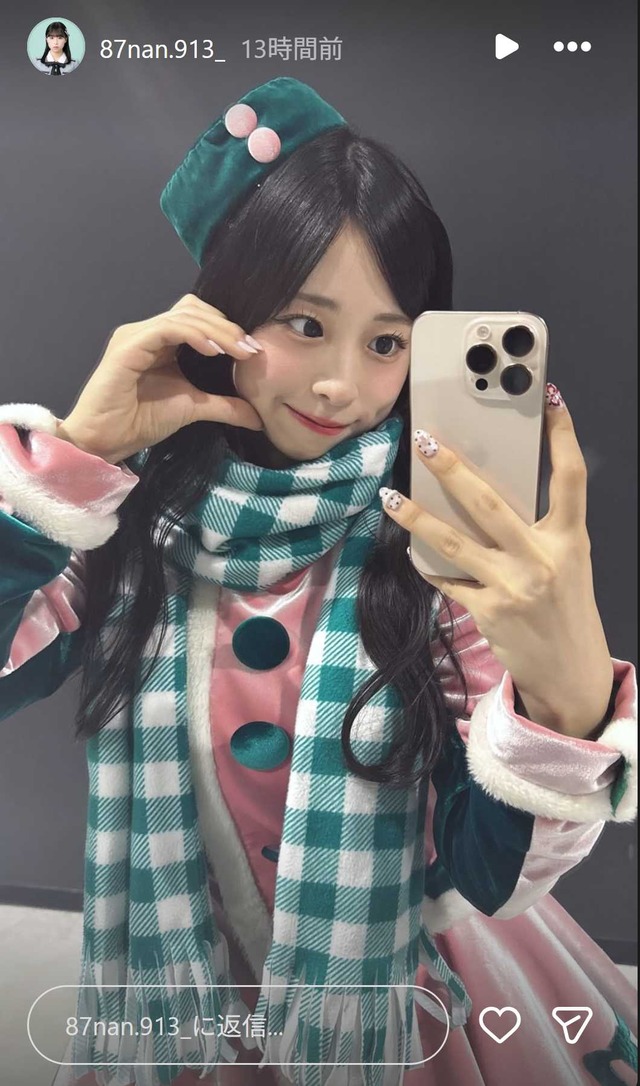 スクリーンショット 2025-12-22 020922