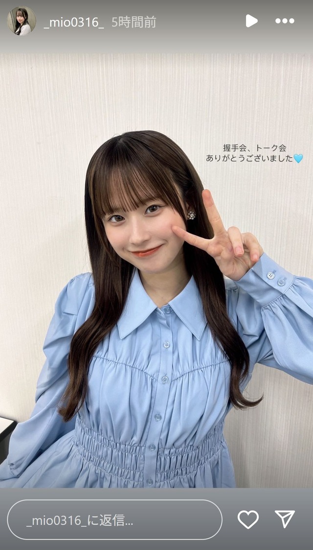 スクリーンショット 2025-04-13 025955