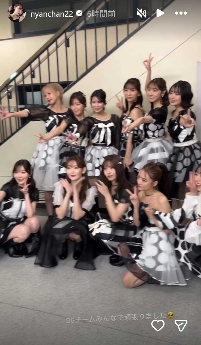 スクリーンショット 2025-12-07 043523