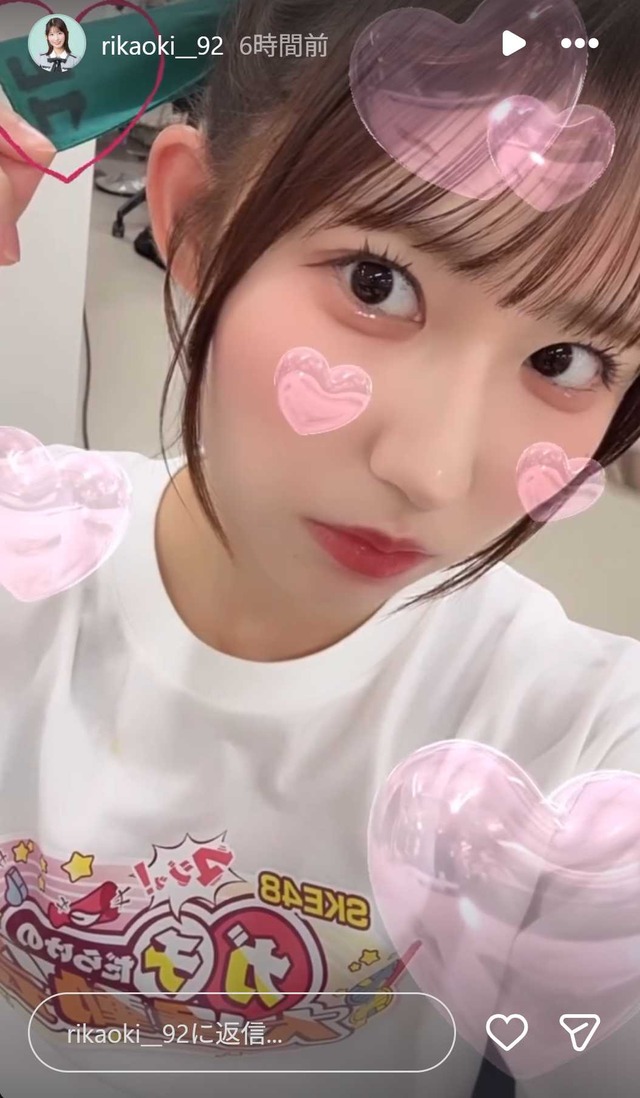 スクリーンショット 2025-11-25 021905