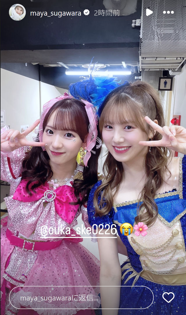スクリーンショット 2025-02-19 021827