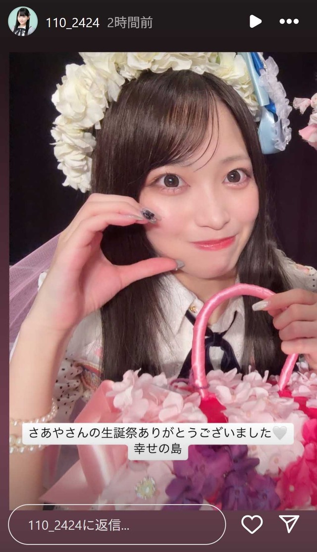 スクリーンショット 2025-05-15 003608