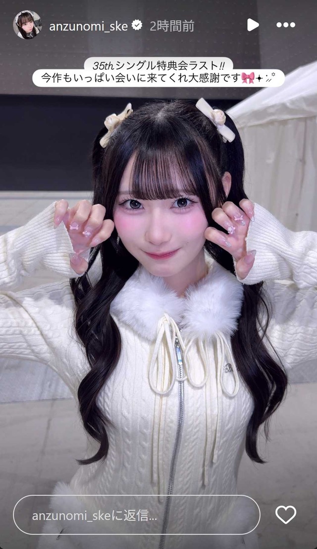 スクリーンショット 2026-02-02 014934