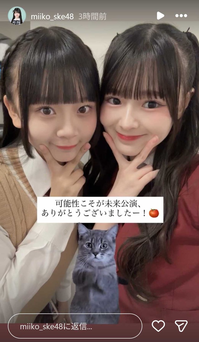 スクリーンショット 2025-11-05 002432