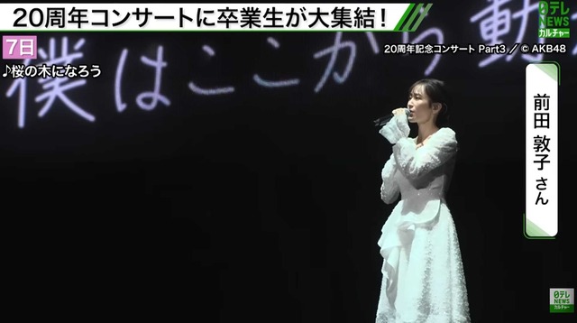 スクリーンショット 2025-12-18 010230