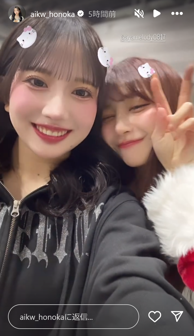 スクリーンショット 2024-12-02 013854