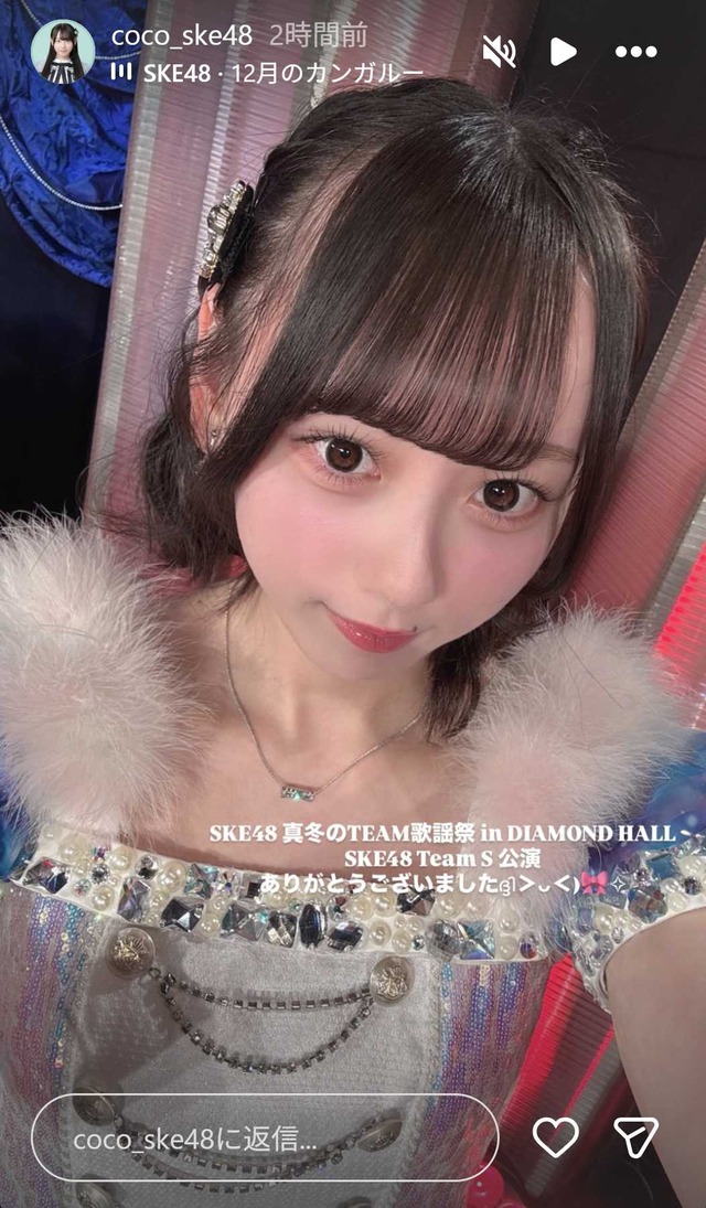 スクリーンショット 2025-12-17 002102