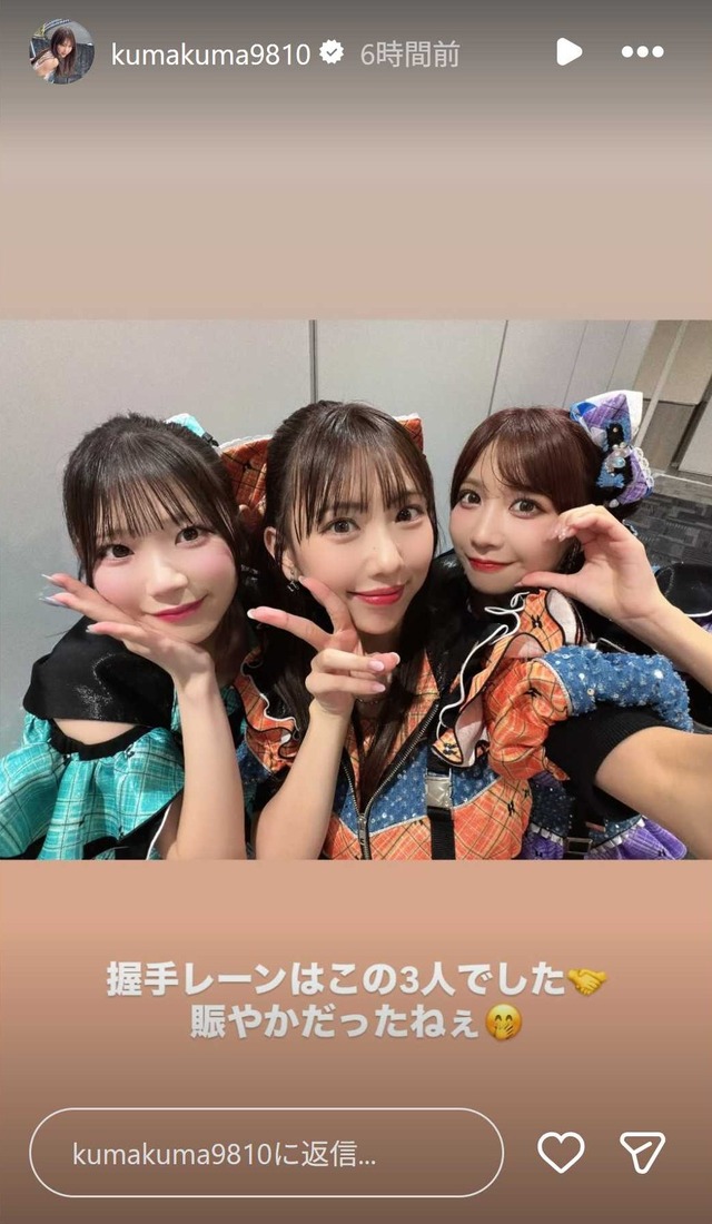 スクリーンショット 2026-09-20 021732