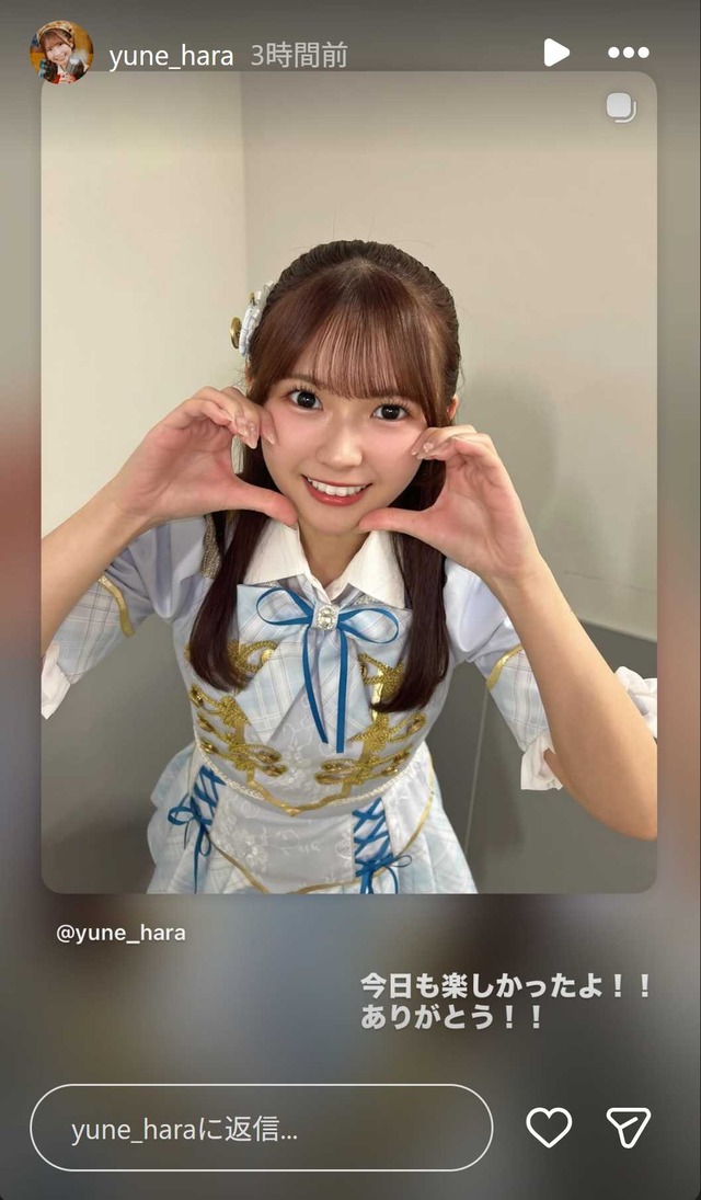 スクリーンショット 2026-05-07 004612