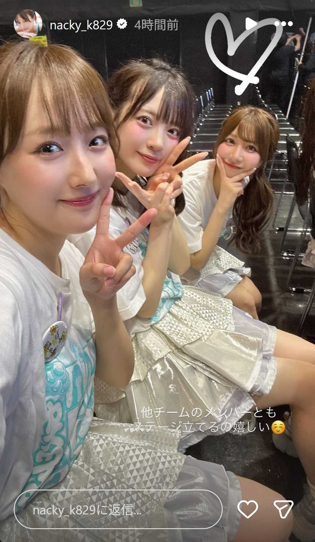 スクリーンショット 2026-07-05 030910