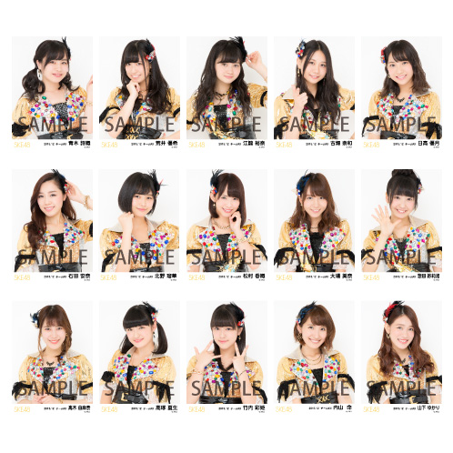 SK-126-1512-14548_p03_500