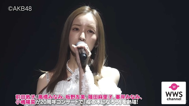 スクリーンショット 2025-12-09 020644