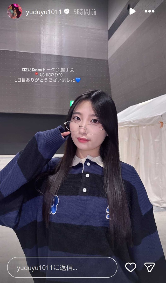 スクリーンショット 2026-02-01 014121