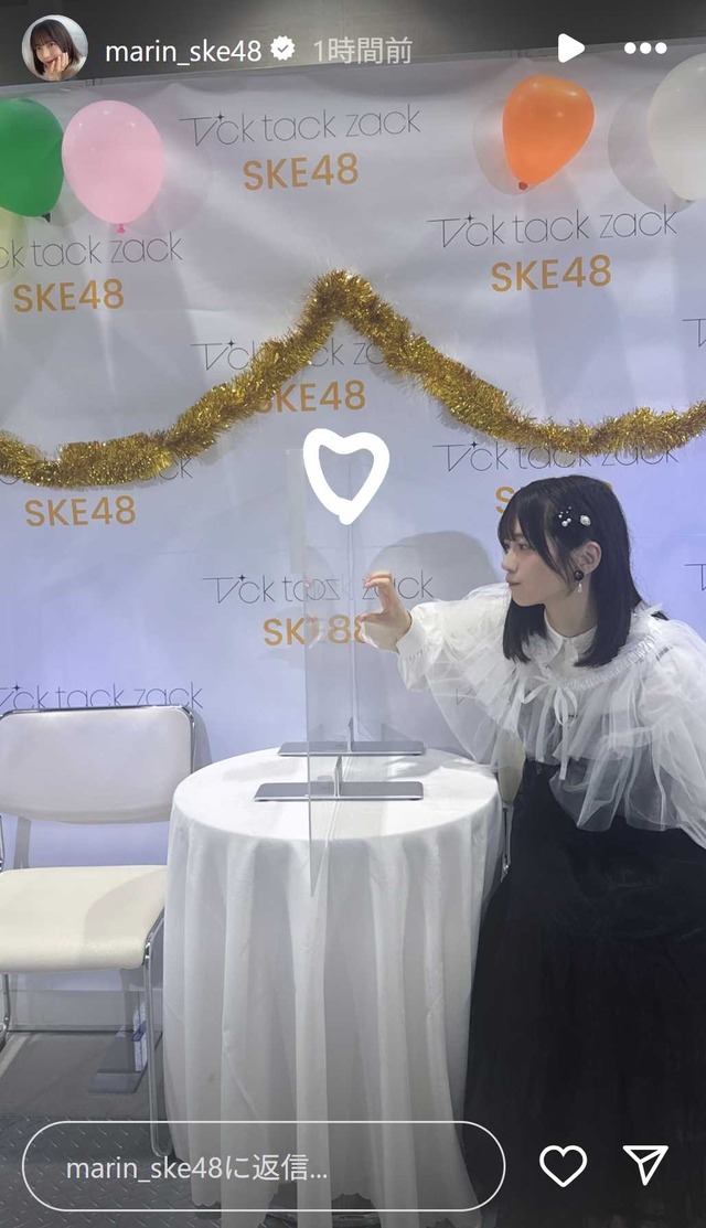 スクリーンショット 2025-05-11 015154