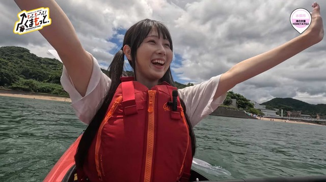 スクリーンショット 2025-10-23 015711