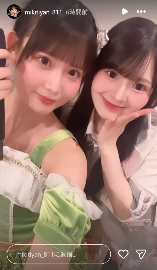 スクリーンショット 2026-07-05 030745
