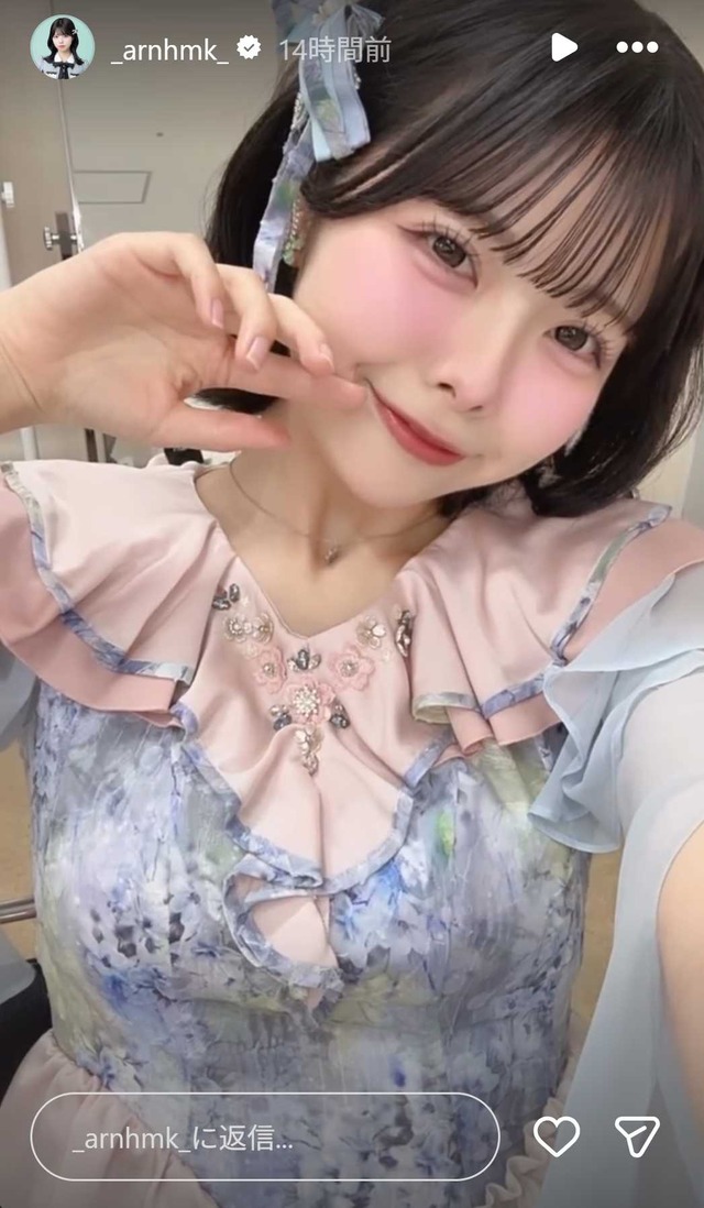 スクリーンショット 2026-01-19 011048