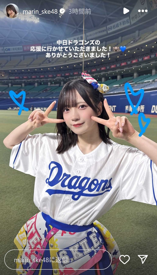 スクリーンショット 2025-08-29 020507