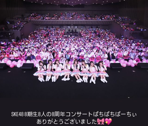 スクリーンショット 2024-08-09 021807