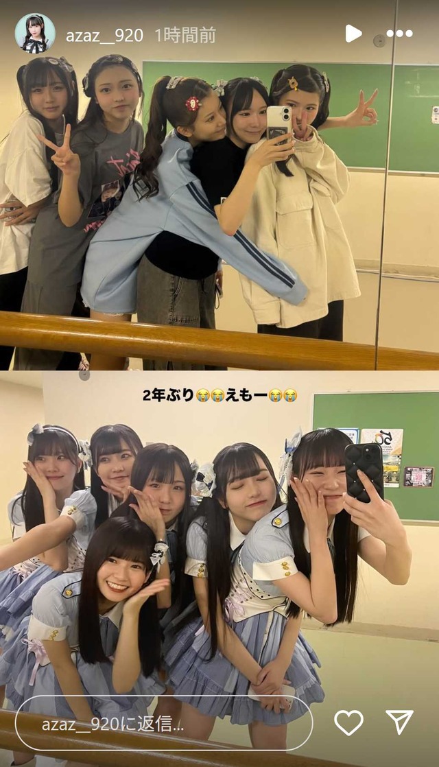 スクリーンショット 2025-10-12 010837