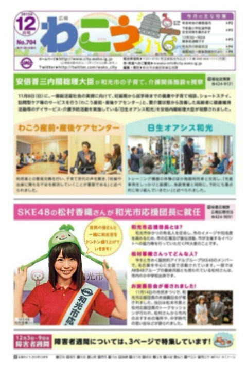 o0480071413502275865