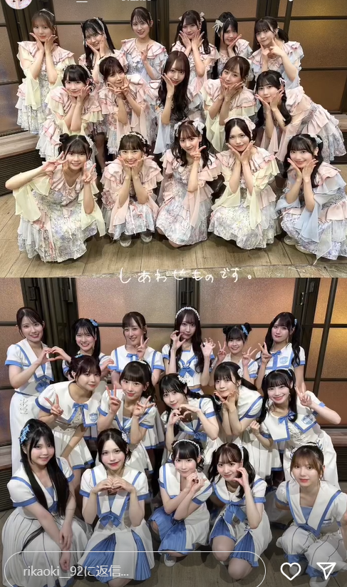 スクリーンショット 2024-08-11 015916